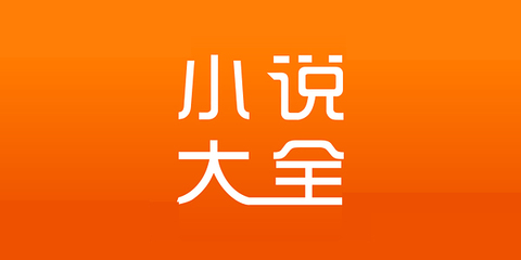 亚搏滚球app